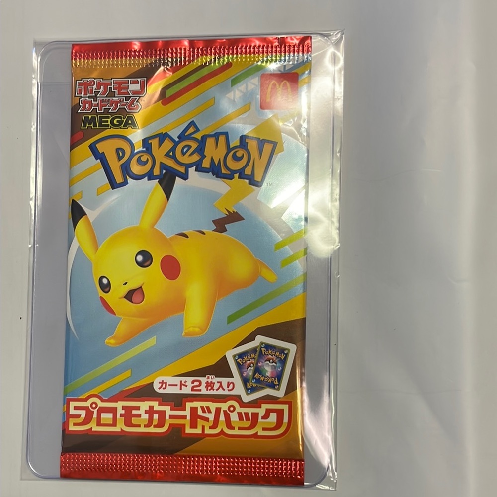 Pokemon promo Card Pack with one Pikachu card and one another card - unopened